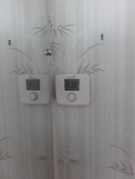 Sonde d'ambiance
